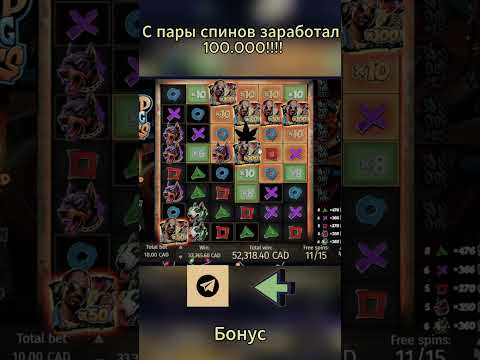 «ТОП-10 Онлайн Казино: Рейтинг Самых лучших Казино и Покера в Интернете»